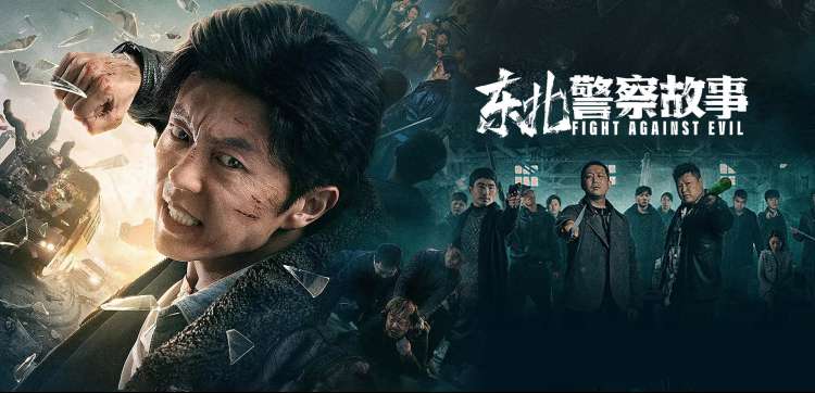 高清电影在线观看专题入口
